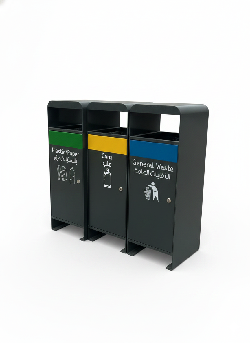 ULG-RCB-003 - Recycle Bin