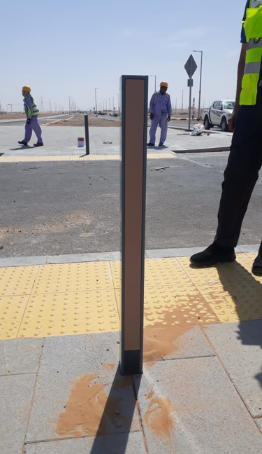 Riyad City Project